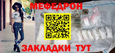 jwh Севастополь