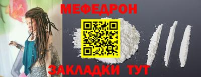 MDMA Premium VHQ Свободный