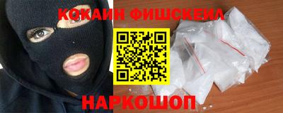 индика Северобайкальск