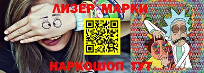 MDMA Premium VHQ Свободный