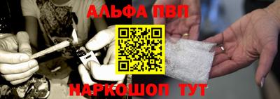 jwh Севастополь