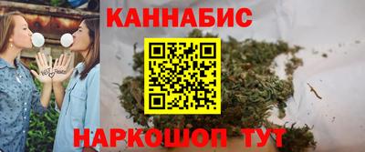 jwh Севастополь