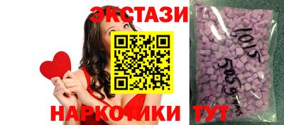jwh Севастополь