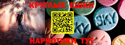 jwh Севастополь