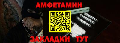 jwh Севастополь