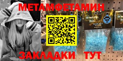 MDMA Premium VHQ Свободный