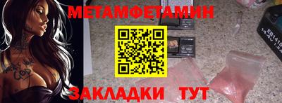 MDMA Premium VHQ Свободный