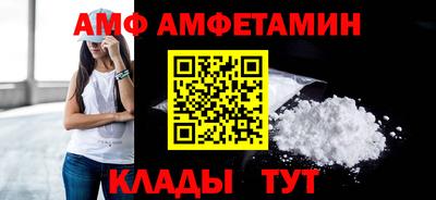 jwh Севастополь