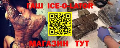 jwh Севастополь