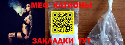 индика Северобайкальск