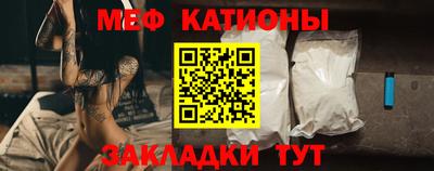 MDMA Premium VHQ Свободный
