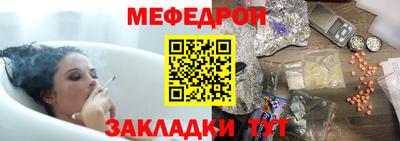 jwh Севастополь