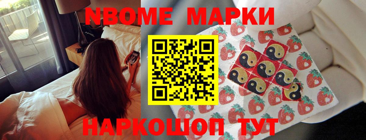 LSD-25 экстази ecstasy  Вход с VPN  Лсд 25 экстази  Ленинск-Кузнецкий  Лсд 25 экстази ecstasy 
